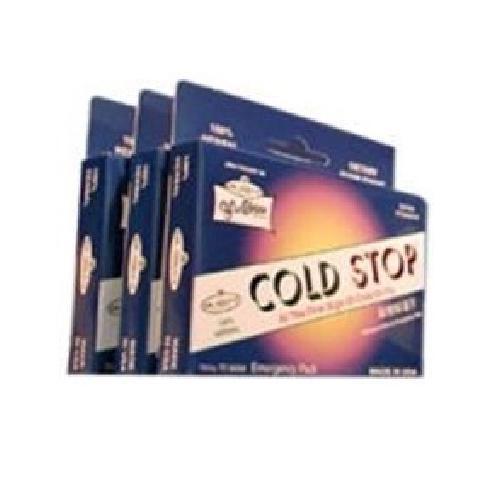 Dr. Shen's Cold Stop (1x15TAB )